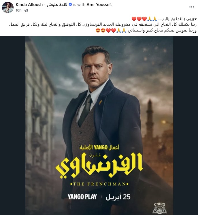 WhatsApp Image 2026-04-14 at 10.26.32 WhatsApp Image 2026-04-14 at 10.26.32